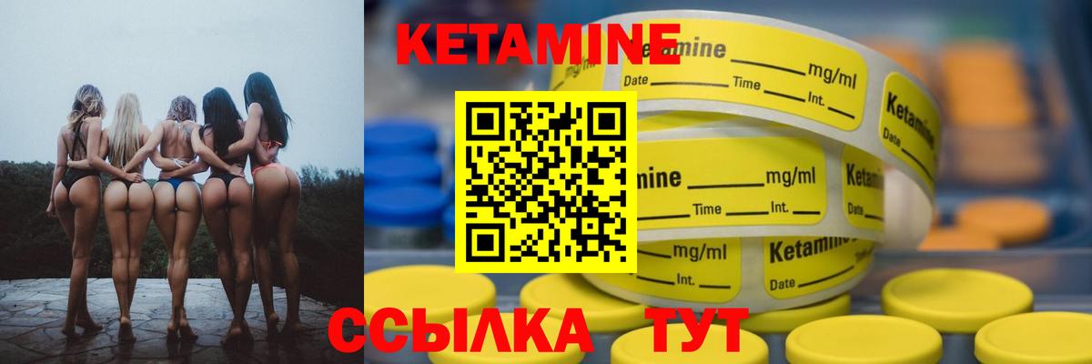 НБОМе Мурманск