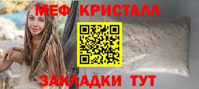 марки nbome Тула