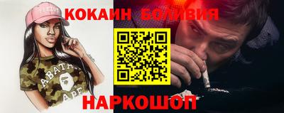 МДМА Бугуруслан