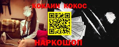 первитин Будённовск