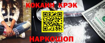 первитин Будённовск