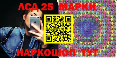 МДМА Бугуруслан