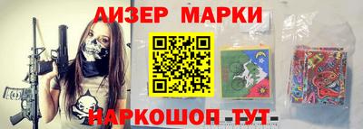 кокаин Бузулук