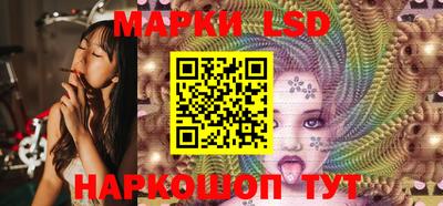 первитин Будённовск