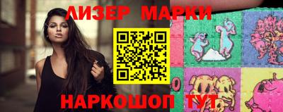первитин Будённовск