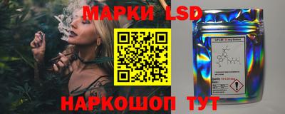 кокаин Бузулук