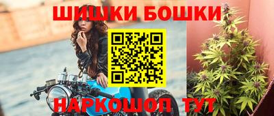 первитин Будённовск