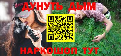 первитин Будённовск