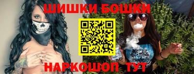 МДМА Бугуруслан