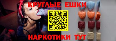 первитин Будённовск