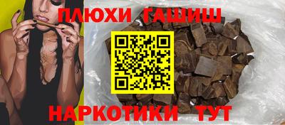 мет Туймазы