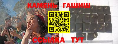 МДМА Бугуруслан